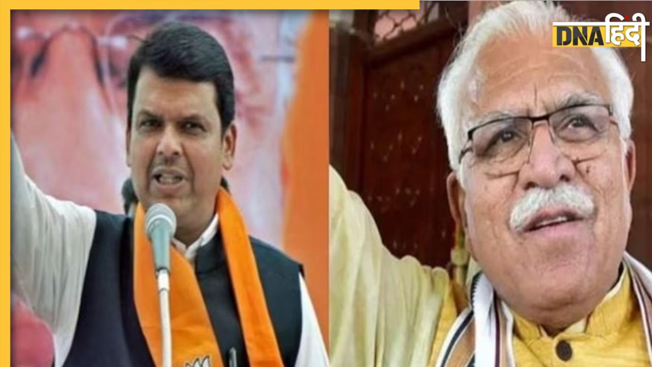 PM Modi के प्रधानमंत्री रहते कुर्सी गंवाने वाले 7वें सीएम बने Manohar Lal Khattar, देखें लिस्ट में और कौन शामिल 