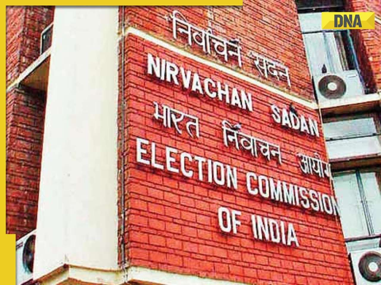 Election Commission uploads electoral bonds data received from SBI