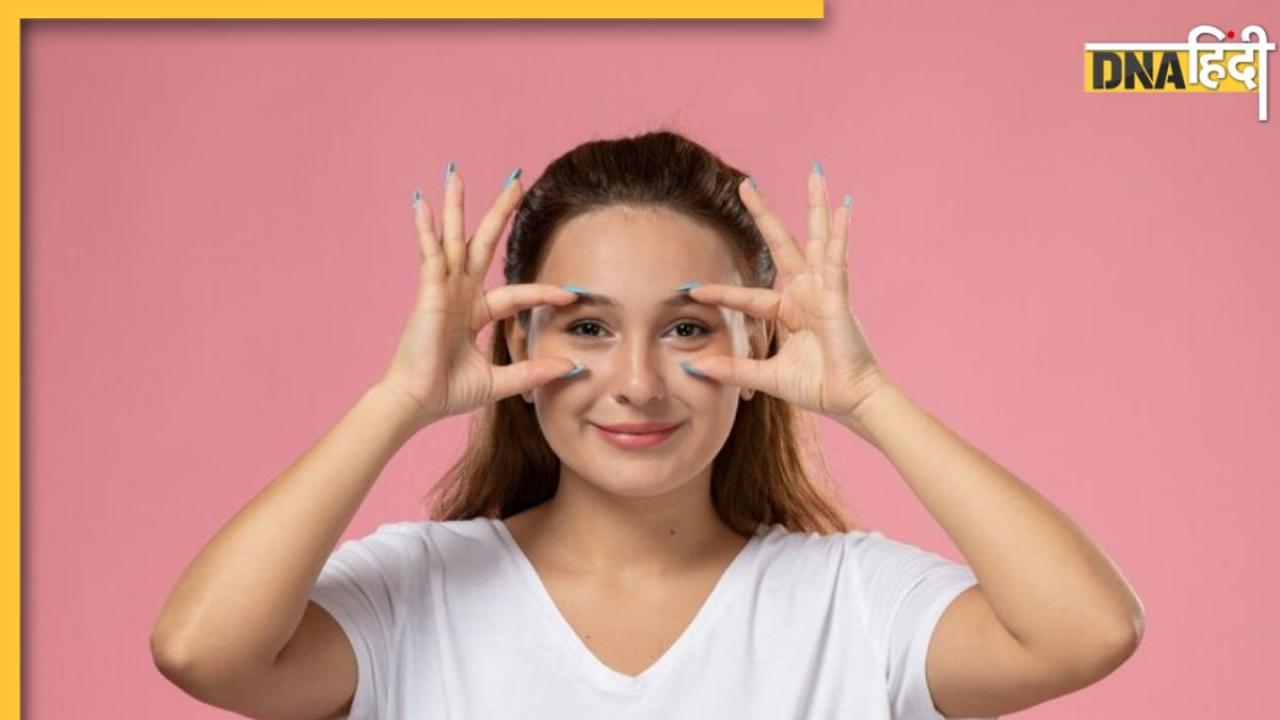 Improve Eyesight: आंखों की रोशनी बढ़ाने के लिए घर पर तैयार करें ये चूर्ण, मिलेंगे और भी कई फायदे