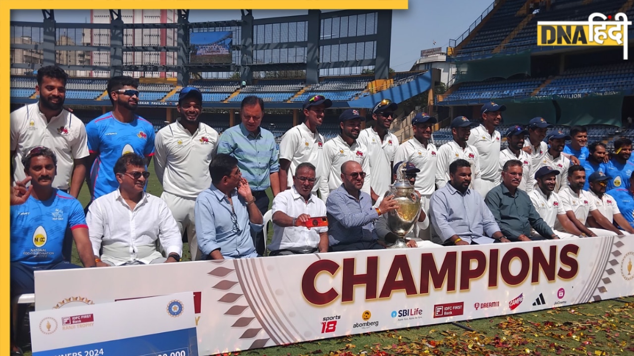 Ranji Trophy Final: मुंबई ने रिकॉर्ड 42वीं बार जीता रणजी खिताब, फाइनल में विदर्भ का टूटा दिल