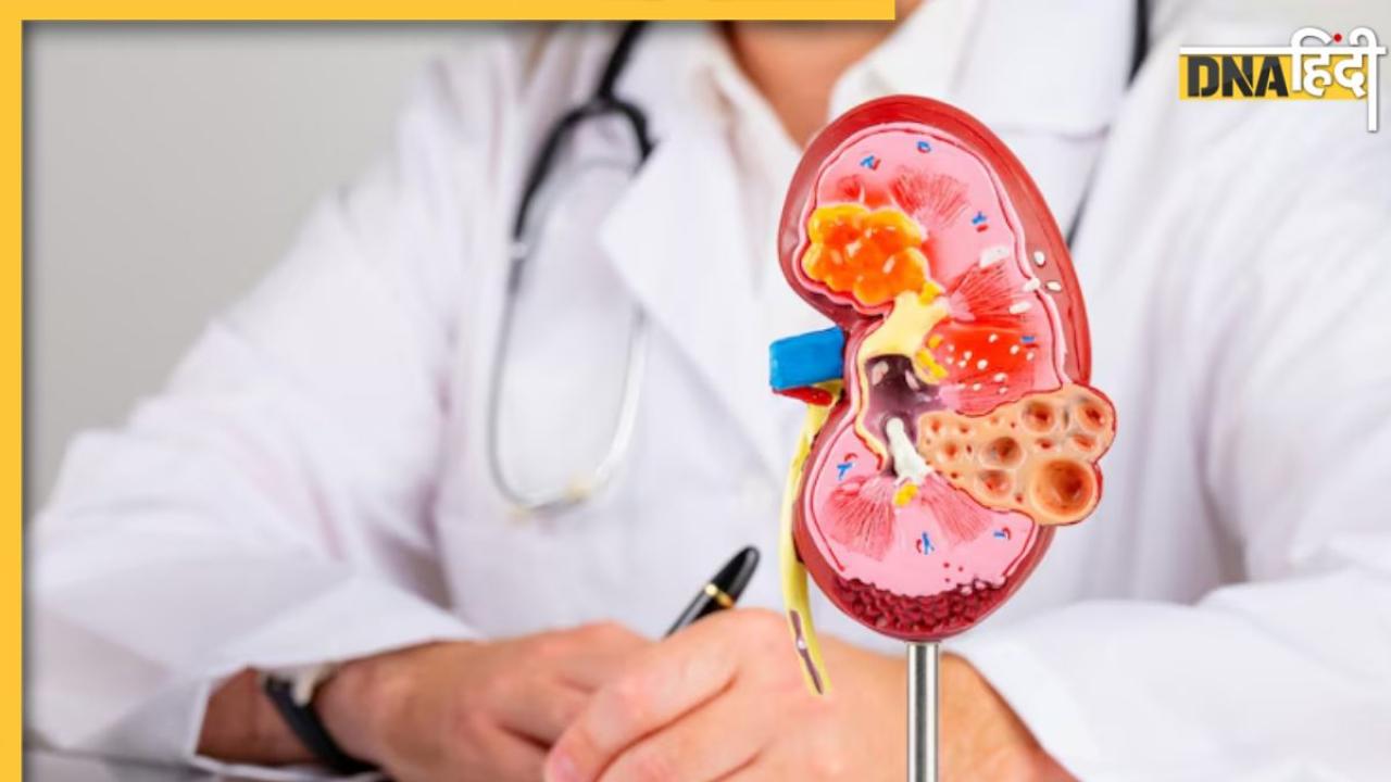 World Kidney Day: शरीर के इन अंगों पर सूजन किडनी रोग का है संकेत, भूलकर भी न करें नजरअंदाज