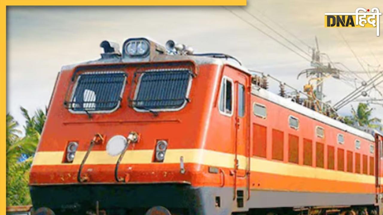 Holi Special Trains: होली पर यूपी-बिहार जाने के लिए आसानी से मिलेगा टिकट, रेलवे का खास तोहफा