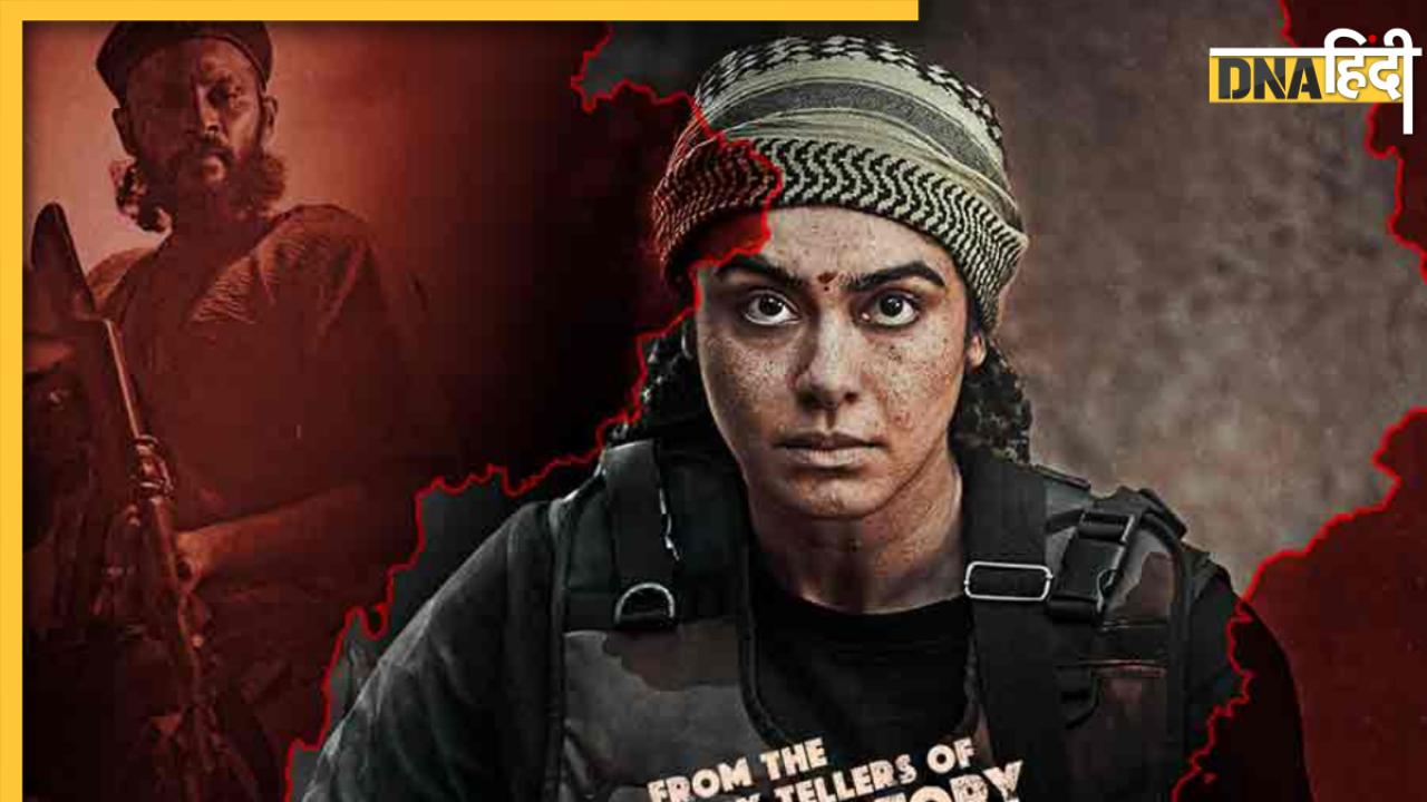 Bastar The Naxal Story Review: IPS के रोल में छा गईं Adah Sharma, तिरंगा उतारने वालों का नकाब उतारती है ये फिल्म