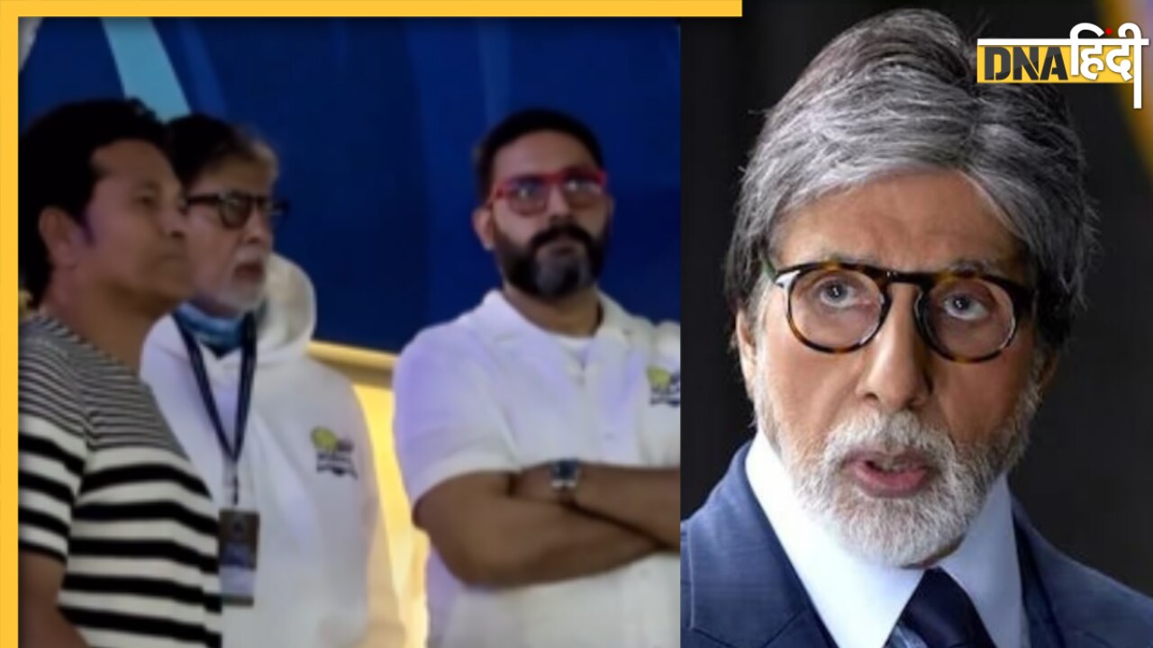 एंजियोप्लास्टी के बाद पहली बार नजर आए Amitabh Bachchan, महानायक को देख फैंस की बढ़ी चिंता 