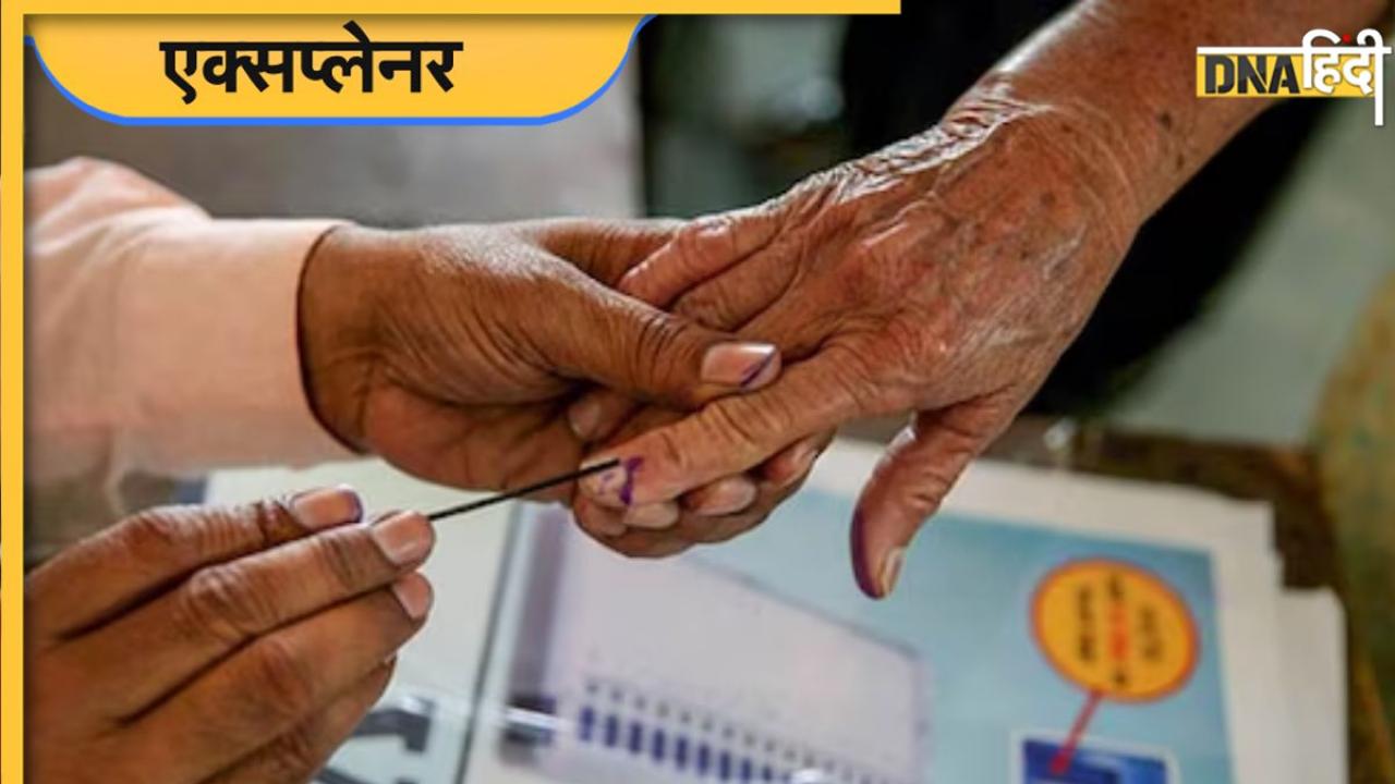 Lok Sabha Elections 2024 Schedule: फर्स्ट टाइम वोटर बदलेंगे उम्मीदवारों की किस्मत, जानिए बुजुर्ग वोटर्स कितने, क्या है Voter List का गणित