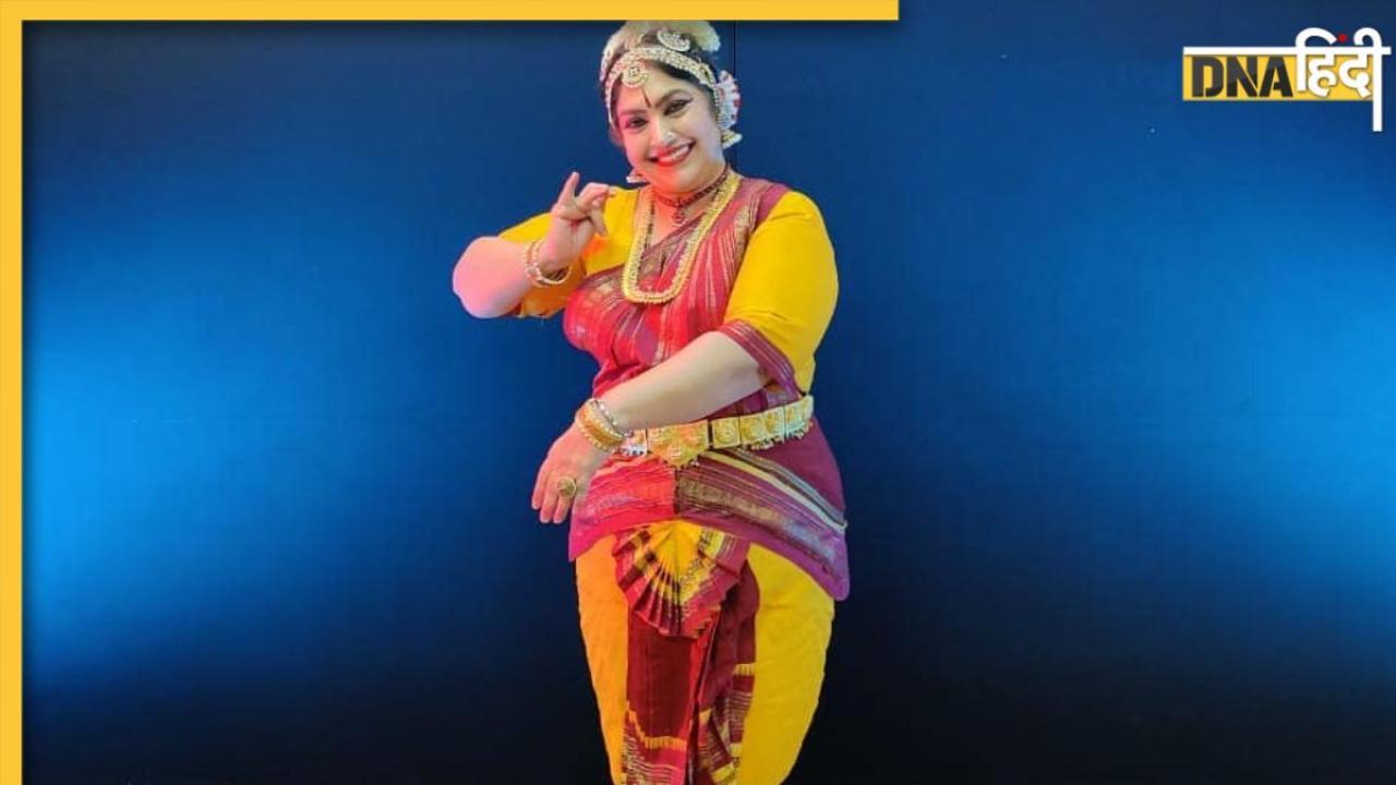 मानसिक और शारीरिक रूप से मजबूत बनाता है भरतनाट्यम, डॉ.उमा रेले ने बताईं इस नृत्य की खूबियां