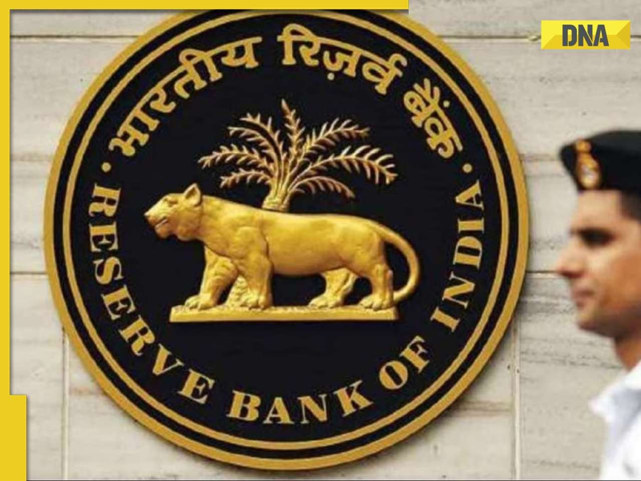 RBI imposes Rs 1.31 crore penalty on this bank for violating rules related to...