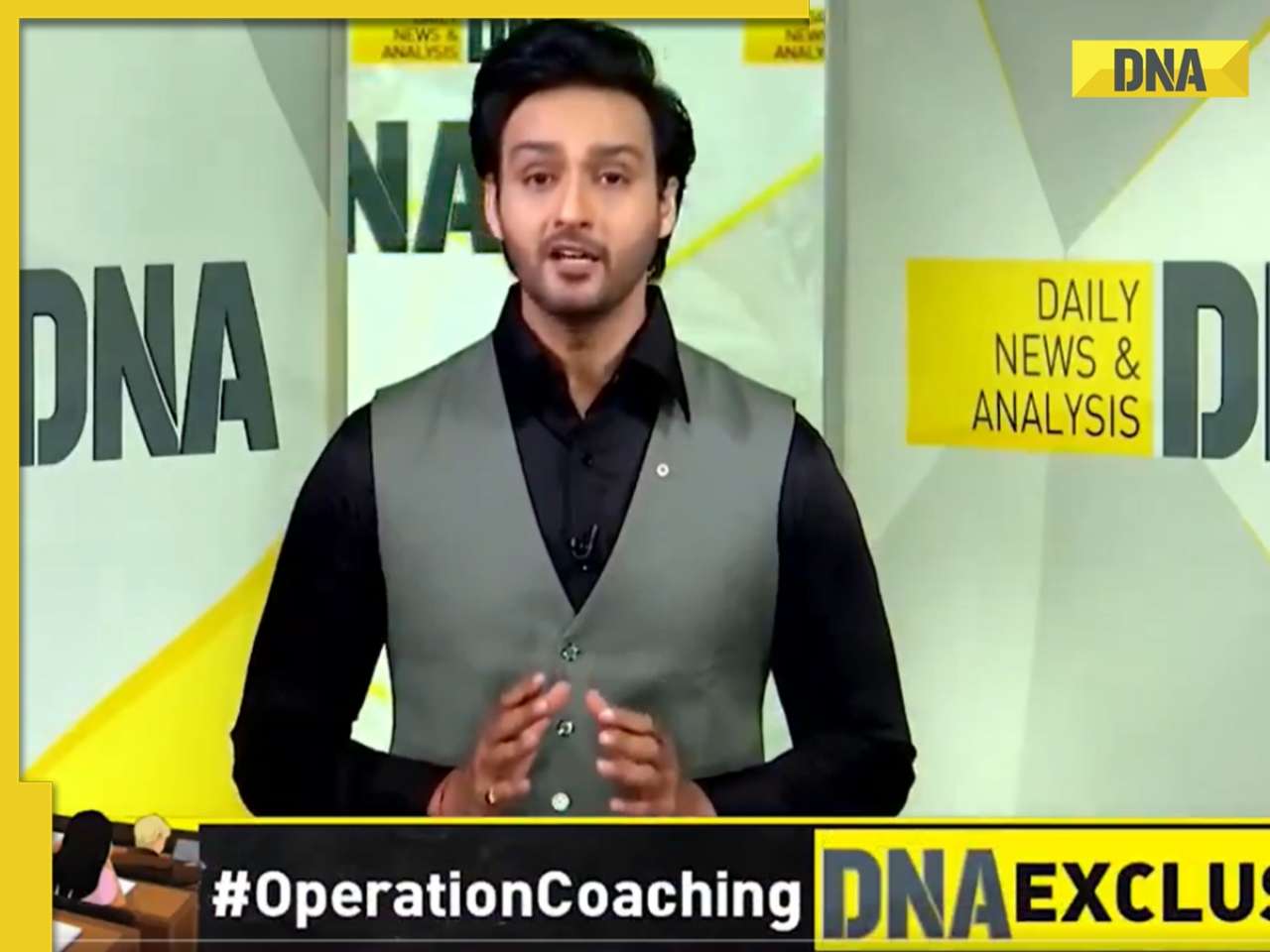 DNA TV Show: Sting operation reveals illegal business of coaching centres