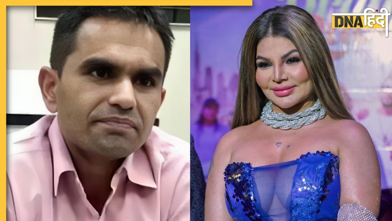 Rakhi Sawant पर टूटी नई मुसीबत, पूर्व NCB अधिकारी ने दर्ज कराया केस, जानें क्या है पूरा मामला