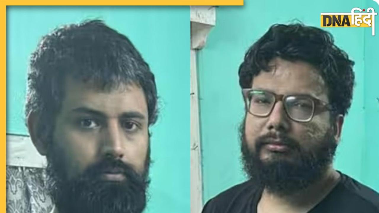 कैसे पकड़ा गया ISIS का इंडिया हेड Haris Farooqi? असम पुलिस ने बताई इनसाइड स्टोरी