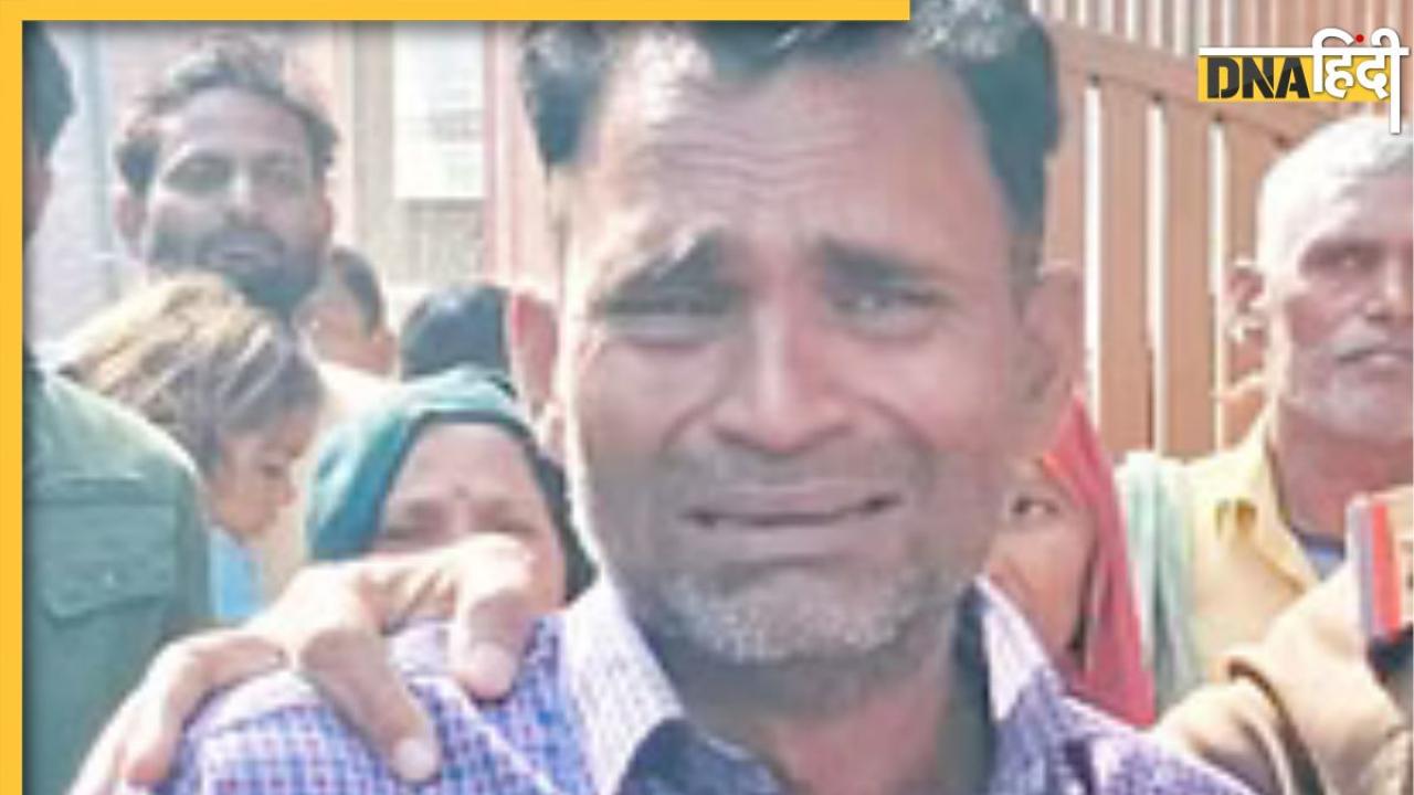 Badaun Murder Case: 'हत्या के पीछे किसी और की साजिश,' बेटों के कत्ल पर पिता का दावा 