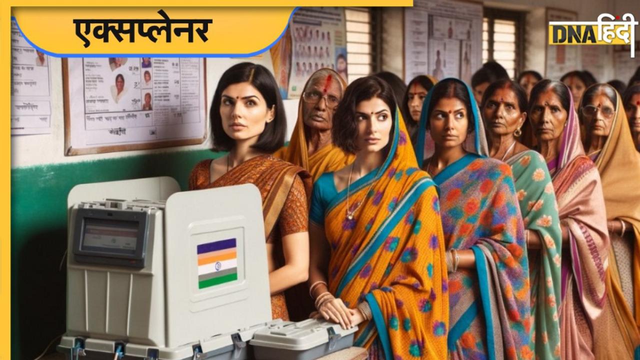 बाहुबलियों के Bihar में महिला वोटर्स अव्वल, पर Lok Sabha Election जीतने में क्यों हैं पीछे