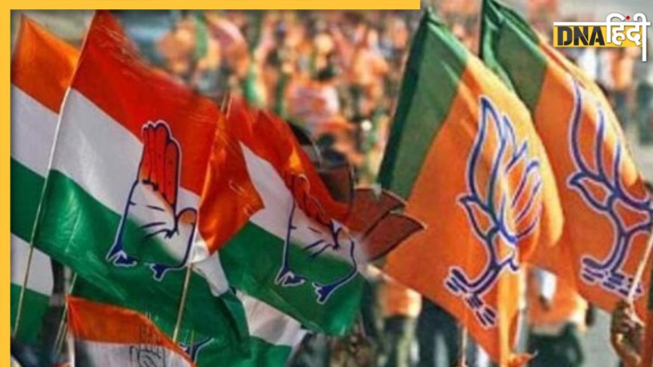 Lok Sabha Elections 2024 Live: कांग्रेस ने दिग्विजय सिंह को राजगढ़ सीट से उतारा, पीएम मोदी का सामना करेंगे अजय राय