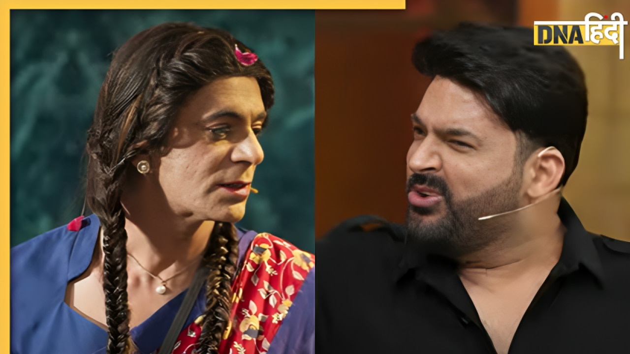 The Great Indian Kapil Show Trailer: कपिल शर्मा के पिटारे से निकली 'गुत्थी', Aamir और Ranbir ही नहीं ये सेलेब्स करेंगे शिरकत 