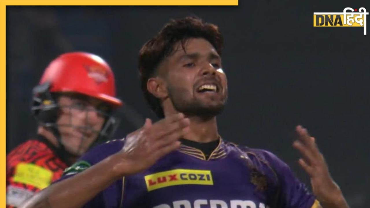 KKR vs SRH Highlights: हर्षित राणा ने आखिरी ओवर में पलटी बाजी, कोलकाता ने हैदराबाद को 4 रन से हराया