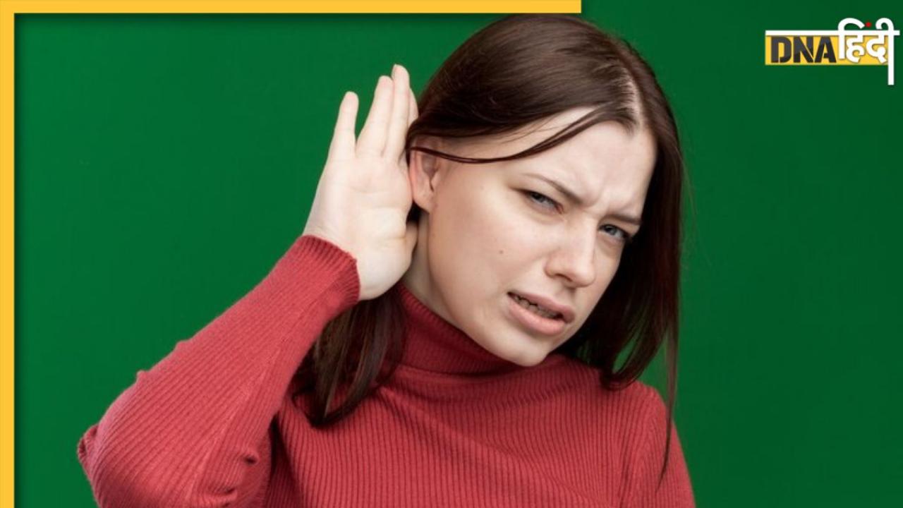 Ear Pain Causes: कान में दर्द की समस्या से हैं परेशान? कहीं आप इस बीमारी के शिकार तो नहीं, जानें कारण