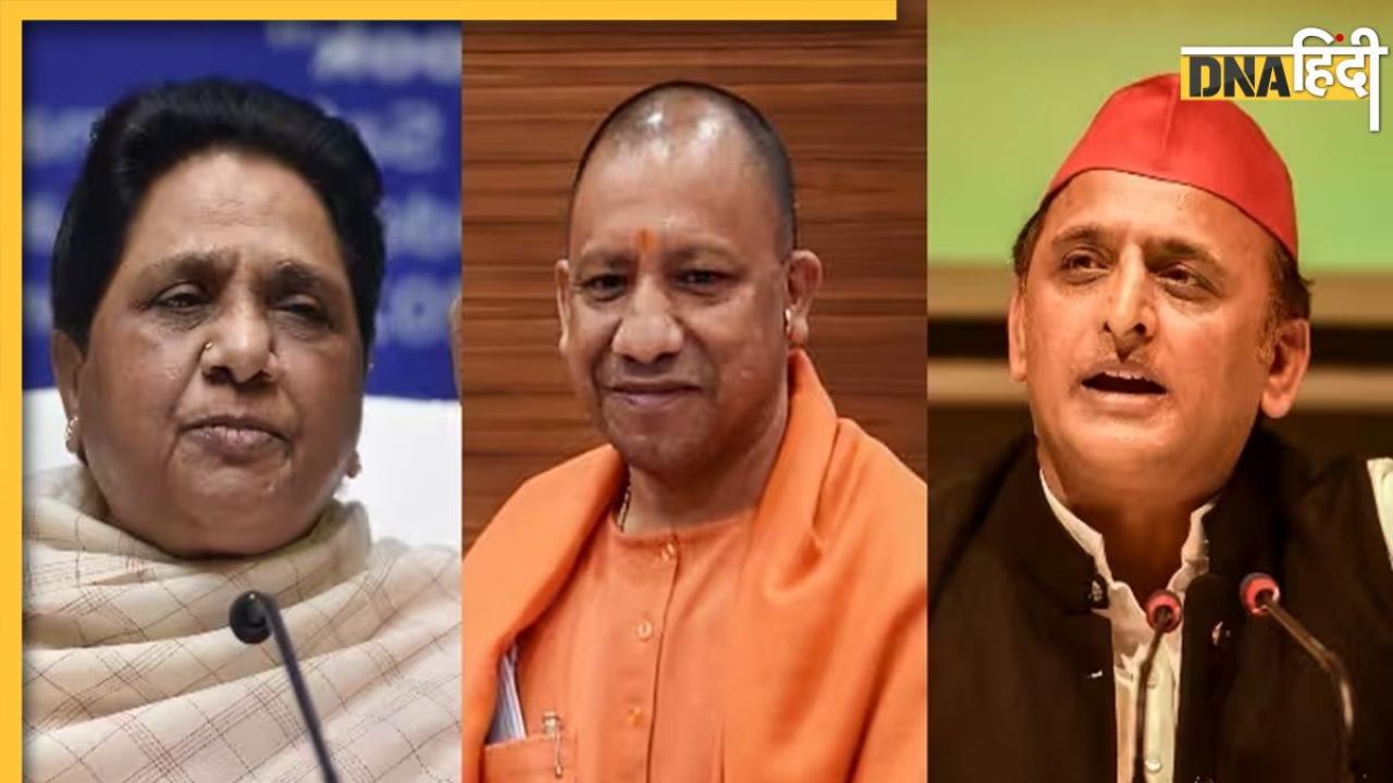 BSP Candidate List: यूपी में किसका खेल बिगाड़ेंगी 'बहनजी', BSP की पहली लिस्ट ने सपा-BJP की बढ़ाई टेंशन