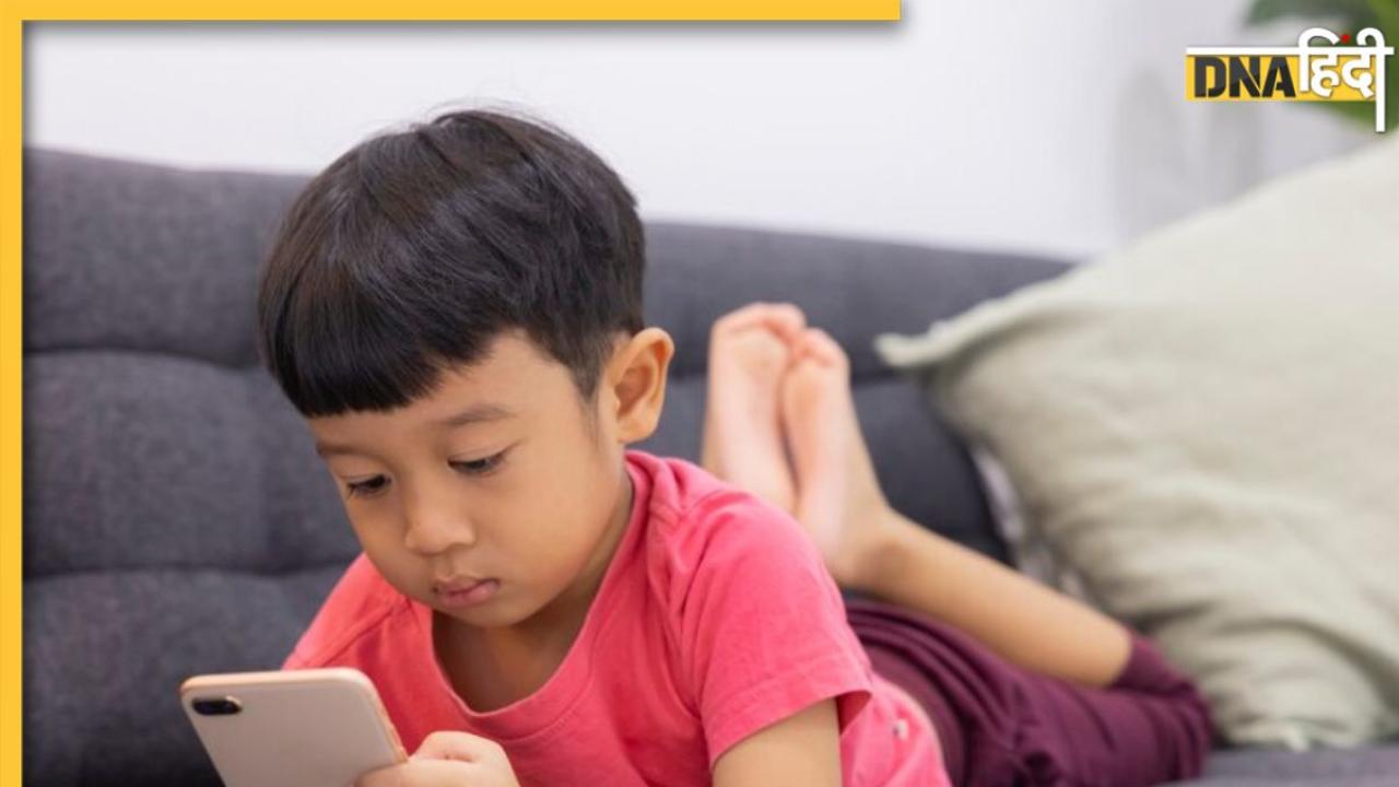 छोटे बच्चों के लिए खतरनाक है Mobile Phone का ज्यादा इस्तेमाल, झेलने पड़ सकते हैं ये नुकसान