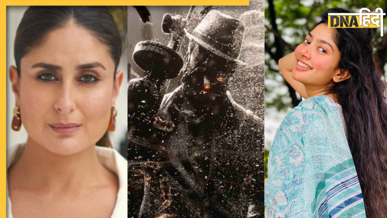 Yash की Toxic में नजर आएंगी Kareena Kapoor या Sai Pallavi? मेकर्स का बयान आया सामने 