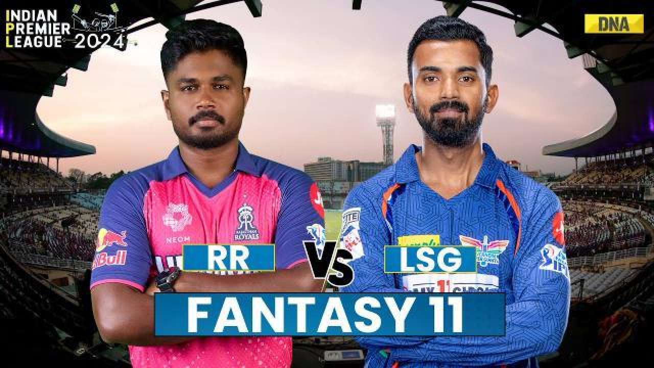 RR vs LSG Fantasy 11 | Rajasthan Royals Vs Lucknow Super Giants Fantasy XI | LSG vs RR Match Preview