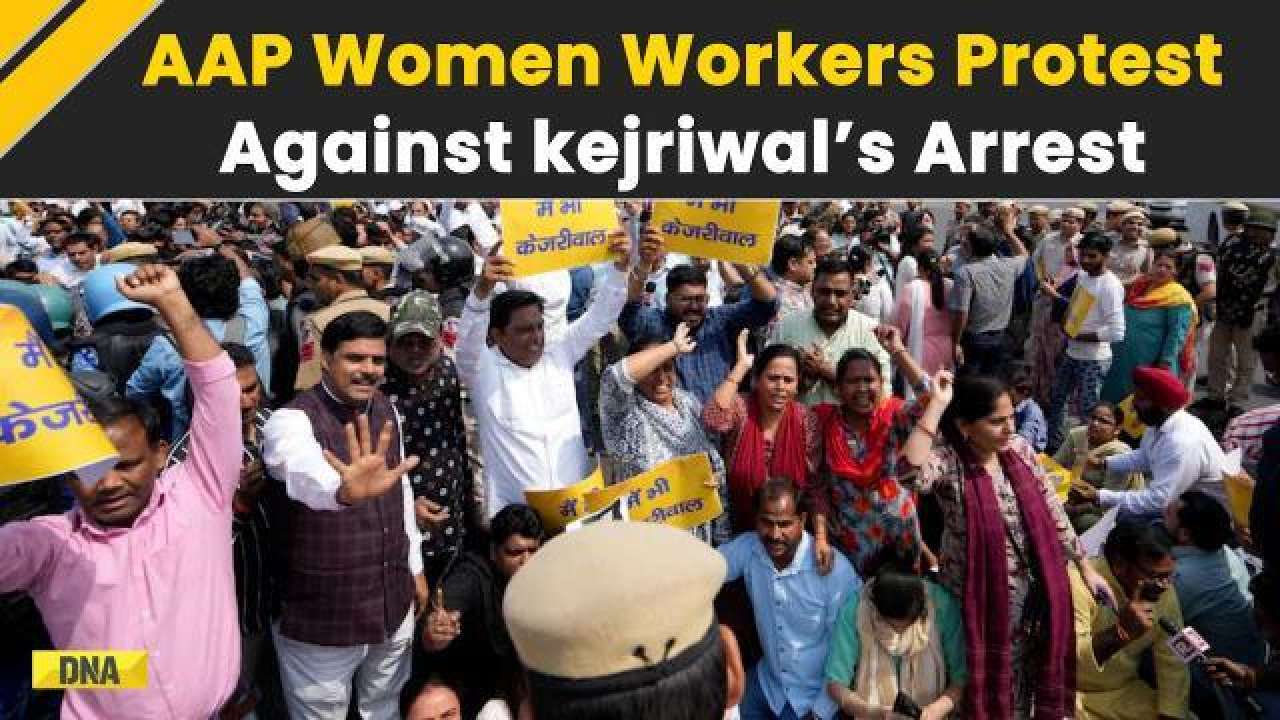 Arvind Kejriwal Arrested: AAP’s Women Workers Stage Protest Against Delhi CM Arrest