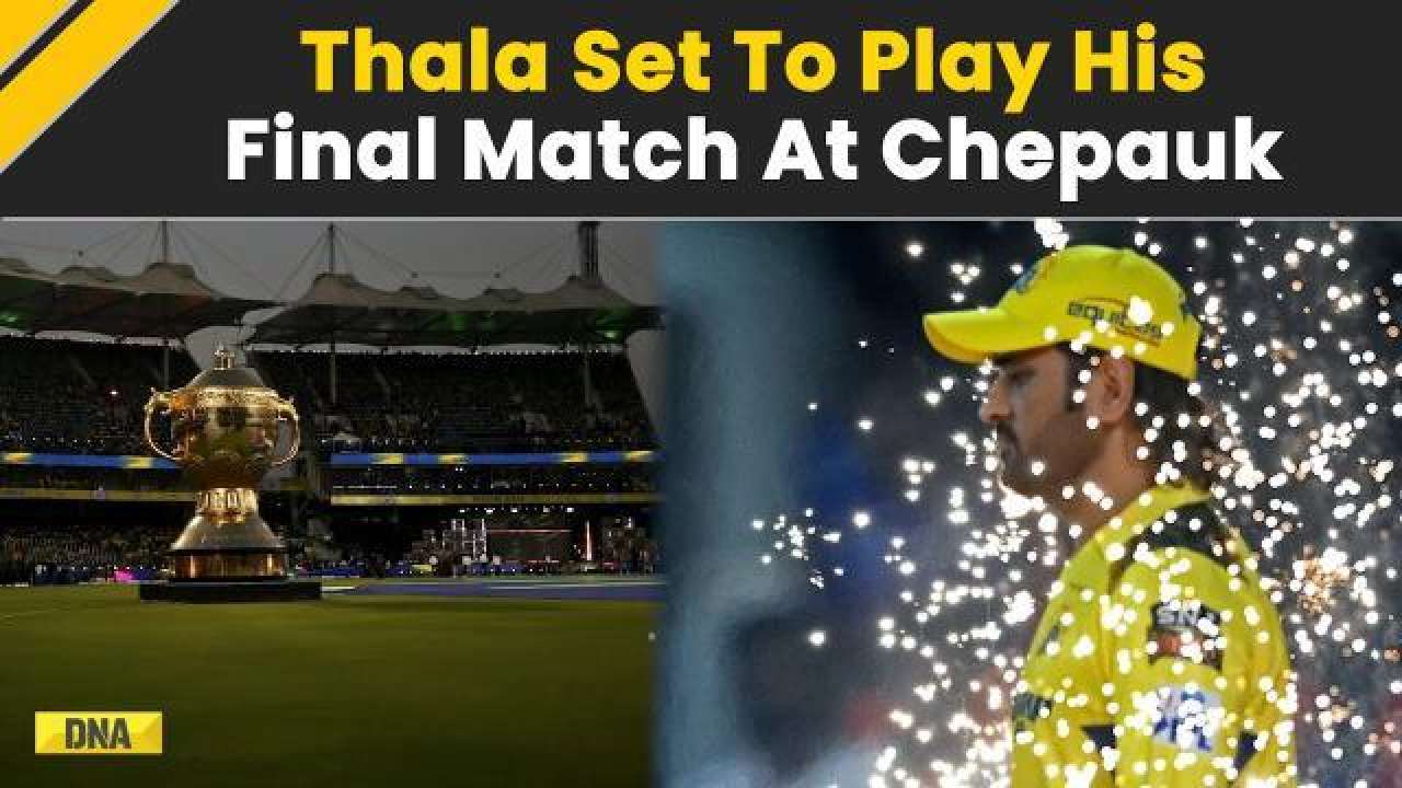 IPL 2024: IPL Finals Likely To Be Held In Chennai, Will MS Dhoni Play His Final Match At Chepauk?