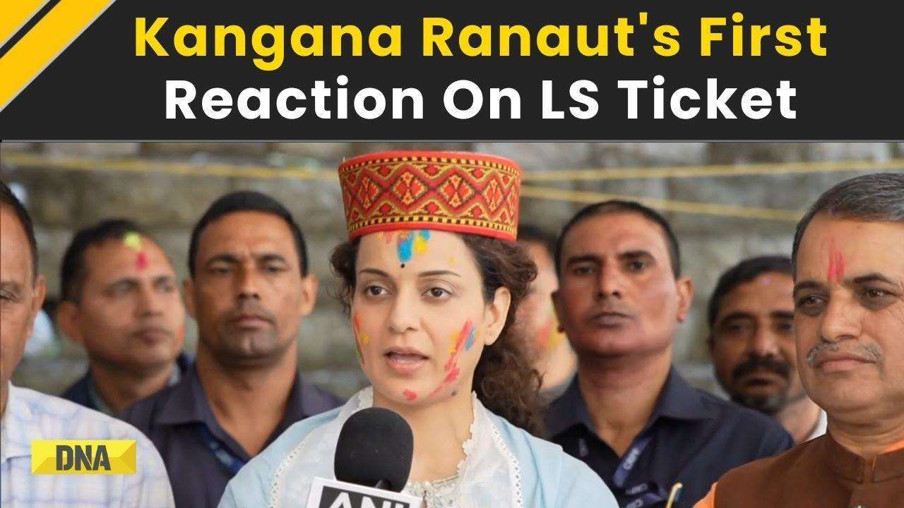 Lok Sabha Elections 2024: Kangana Ranaut's First Reaction To Getting BJP Ticket From Mandi, Himachal