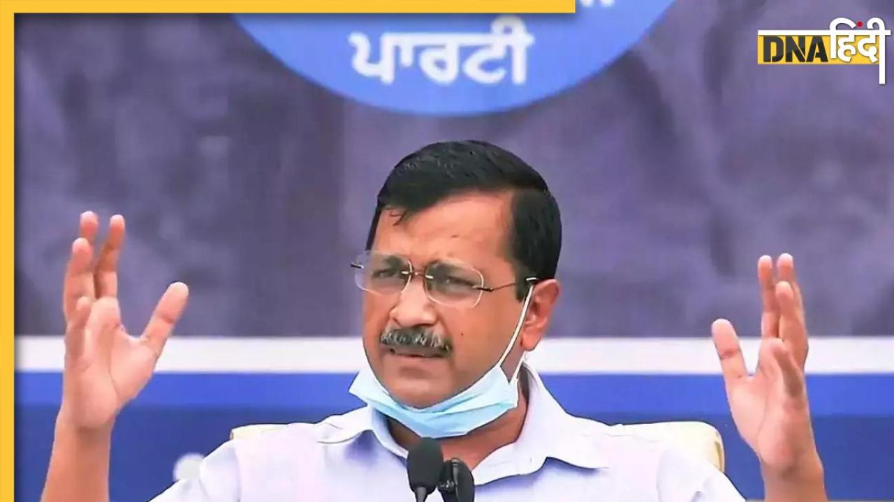 Arvind Kejriwal गए जेल, दिल्ली में बंद होगी फ्री बिजली-पानी की सुविधा? जानिए क्या है सच