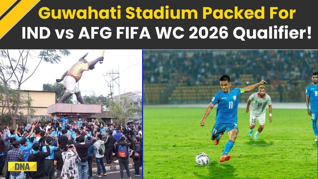 IND vs AFG FIFA WC 2026 Qualifiers: Guwahati Stadium Buzzes for IND vs AFG FIFA WC 2026 Qualifiers!