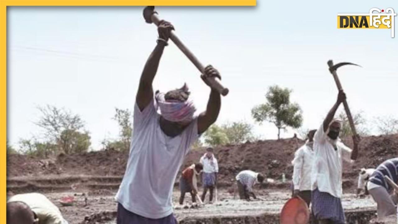 MGNREGA Wage Hike: चुनाव के बीच बढ़ी मनरेगा की मजदूरी, जानिए अब कितने पैसे मिलेंगे