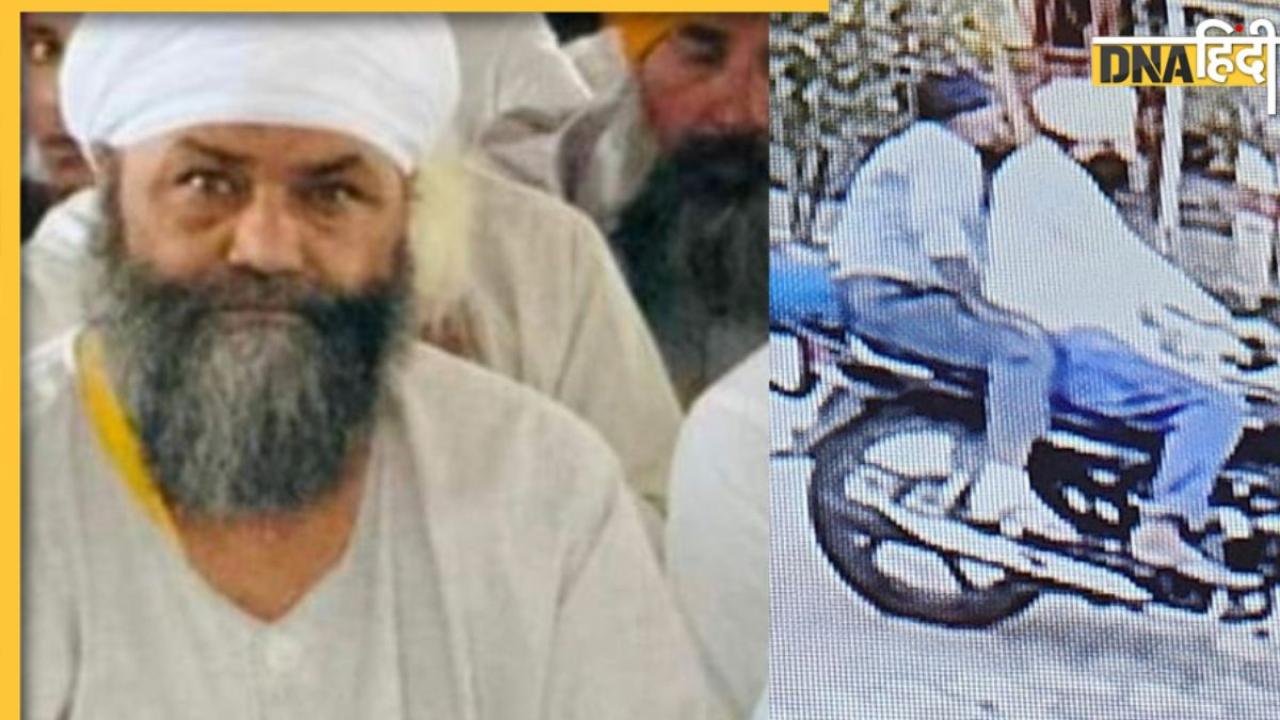 कौन हैं Baba Tarsem Singh जिनकी हत्या पर उत्तराखंड में मचा हंगामा?