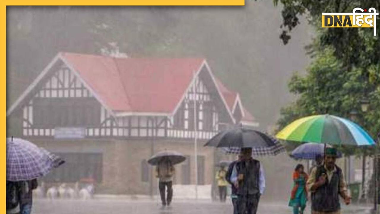 Weather Update: इन राज्यों में भारी बारिश का अलर्ट, जानिए कैसे रहेगा दिल्ली का हाल