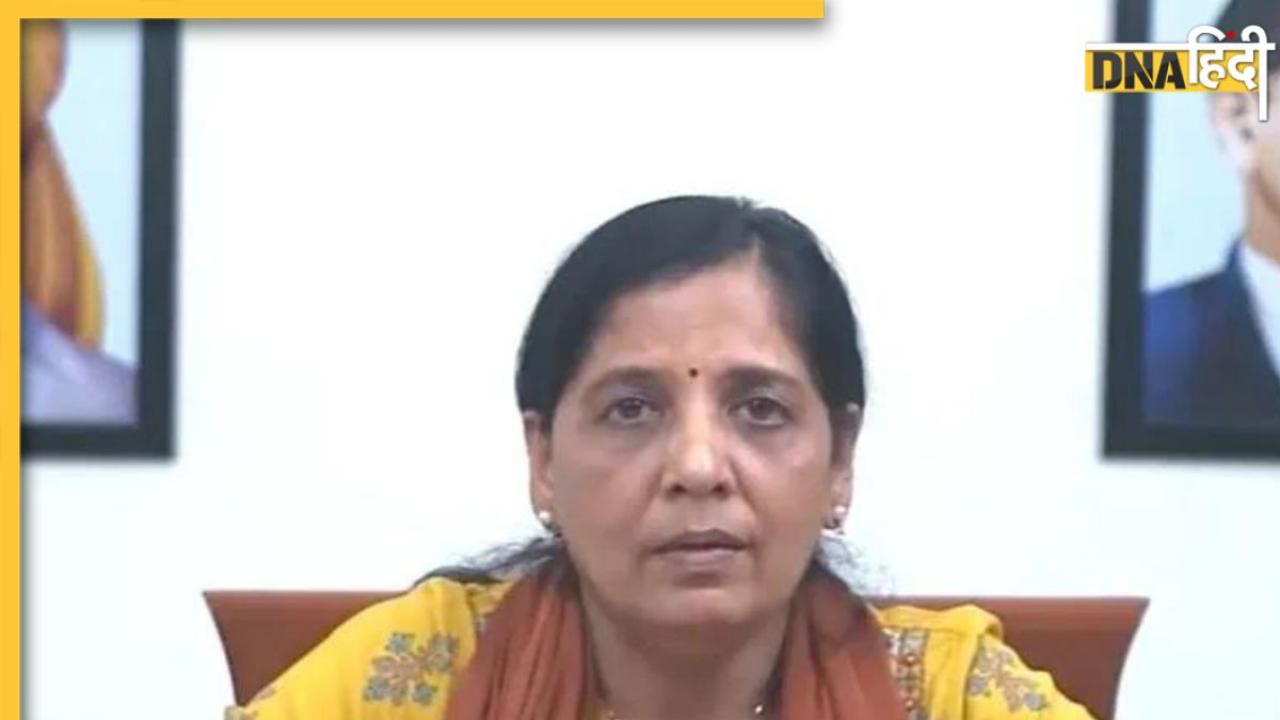Kejriwal Arrest: सुनीता केजरीवाल ने लॉन्च किया 'केजरीवाल को आशीर्वाद' कैंपेन, जानें क्या है मामला