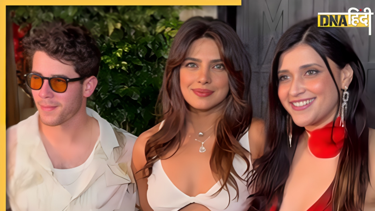 बहन Mannara Chopra के बर्थडे पर सज धजकर पहुंची दीदी Priyanka और जीजू Nick Jonas, स्टाइलिश अवतार ने लूटी महफिल 