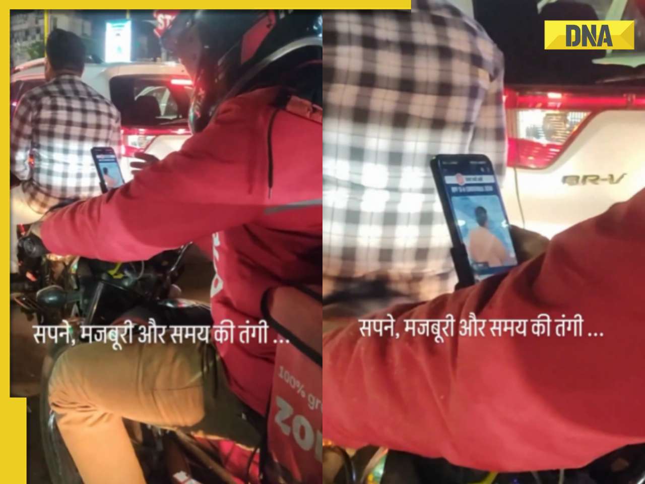 Viral video of Zomato delivery agent studying for UPSC exam amid traffic motivates internet, watch
