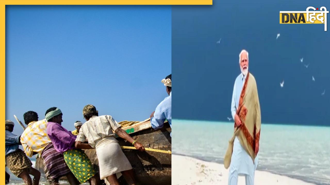 Katchatheevu Island: कच्चातिवु मुद्दे के बहाने तमिलनाडु पर है BJP का निशाना, समझें पूरी रणनीति