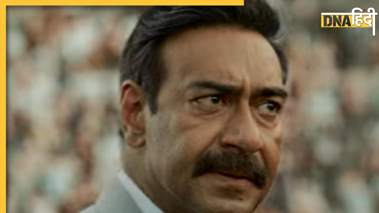 Maidaan Trailer: बर्थडे पर Ajay Devgn ने फैंस को दिया धमाकेदार रिटर्न गिफ्ट, जानें ट्रेलर की 5 खास बातें