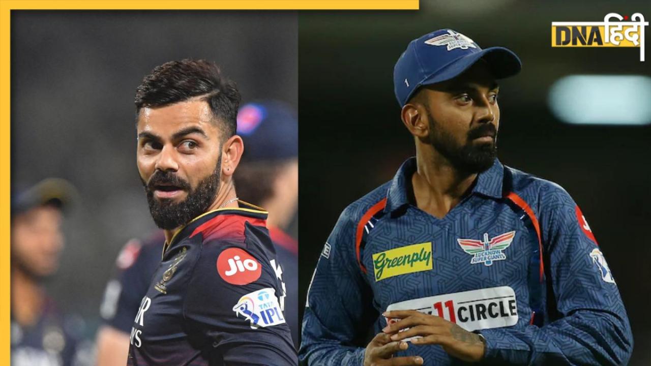 RCB vs LSG Highlights: लखनऊ ने दर्ज की लगातार दूसरी जीत, आरसीबी को 28 रनों से दी करारी शिकस्त