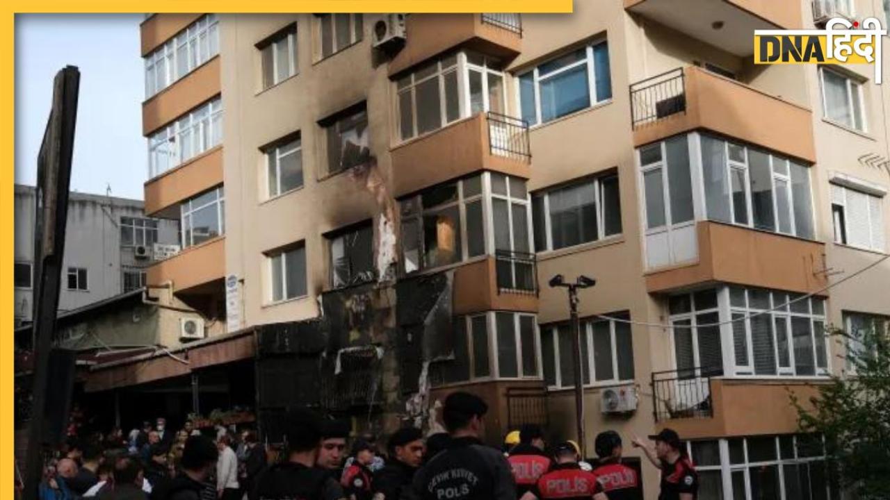 इस्तांबुल के नाइट क्लब में भीषण आग लगने से 29 लोगों की मौत, कई घायल
