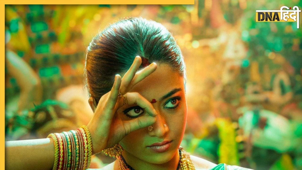 'पुष्पा' छोड़िए Pushpa 2 में सबसे धमाकेदार दिखी श्रिवल्ली, Rashmika Mandanna ने शेयर किया First Look