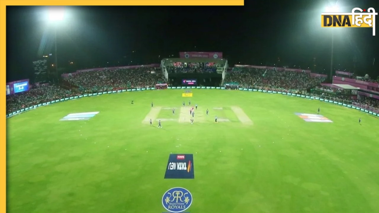 RR vs RCB Pitch Report: राजस्थान का रुकेगा विजयरथ या आरसीबी को मिलेगी एक और हार? जयपुर की पिच तय करेगी कहानी