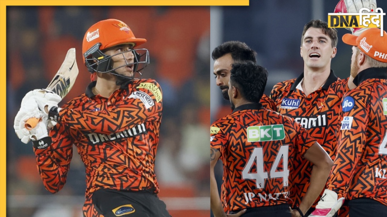 SRH vs CSK Highlights: हैदराबाद ने दर्ज की IPL 2024 की दूसरी जीत, चेन्नई को 6 विकेट से चटाई धूल