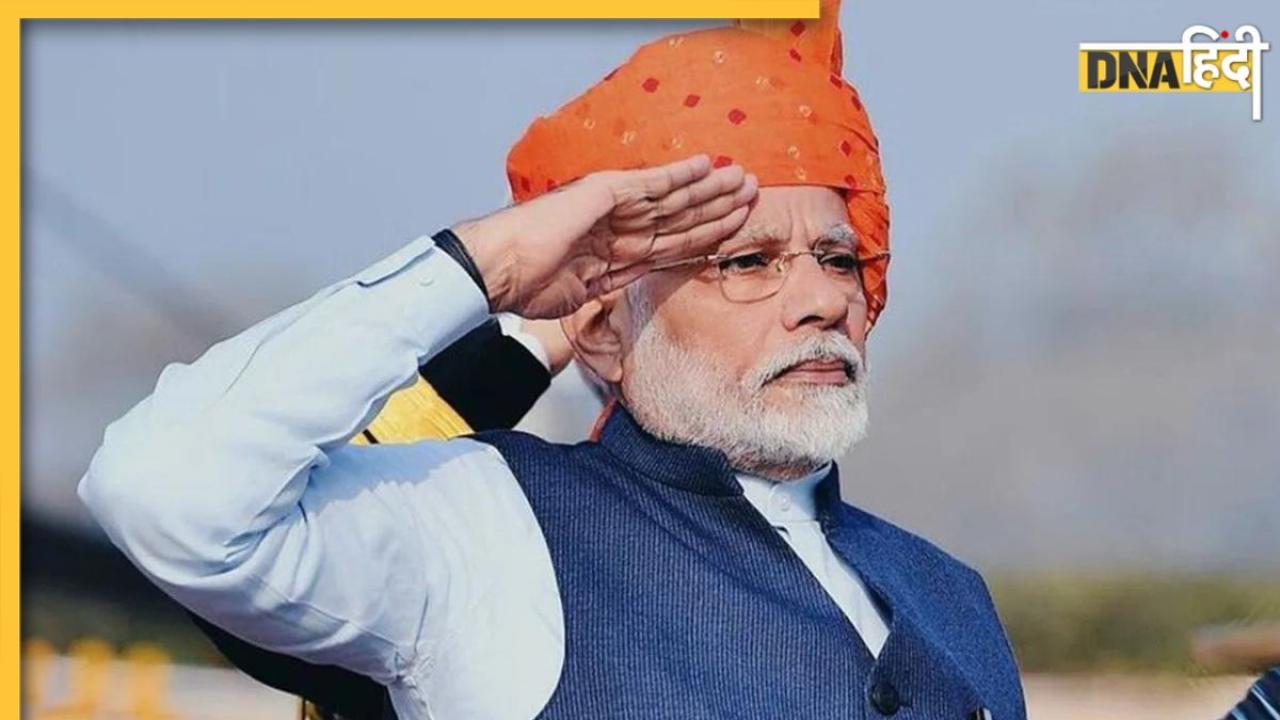 PM Narendra Modi Fitness Regime: पीएम मोदी की फिटनेस का राज क्या है? कैसे एक दिन में कर रहे 3-3 जनसभा और रोड शो