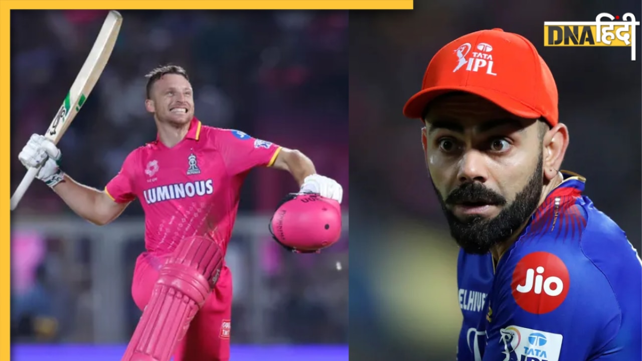 RR vs RCB Highlights: जॉस बटलर के शतक के आगे फींकी पड़ी कोहली की सेंचुरी, राजस्थान ने आरसीबी को 6 विकेट से हराया