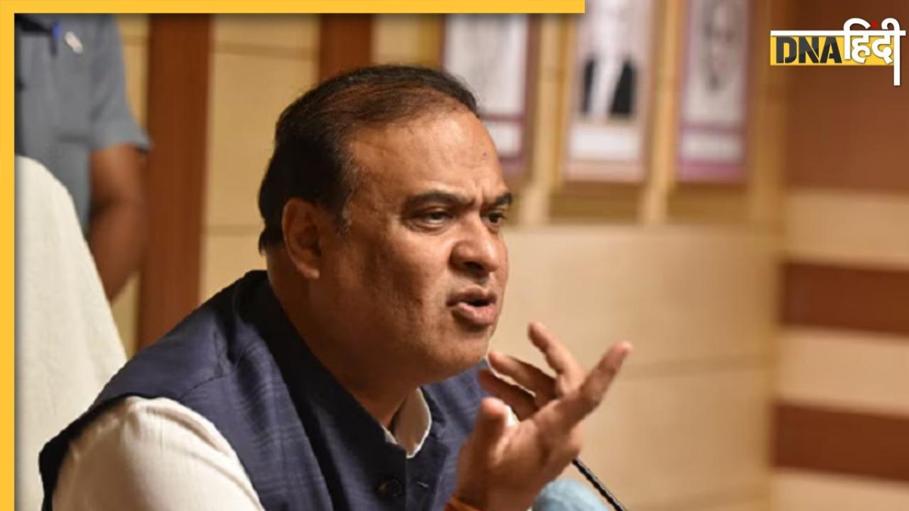 'घर पर बैठकर कार्टून देखें Rahul Gandhi' असम के सीएम Himanta Biswa Sarma ने क्यों कसा ये तंज