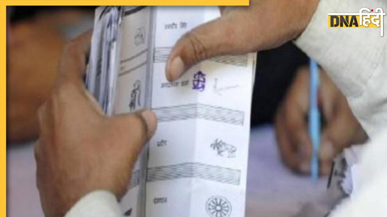 Lok Sabha Election 2024: घर से वोट डालने के लिए जारी किए 3 अतिरिक्त बैलेट पेपर, चुनाव आयोग ने लिया एक्शन