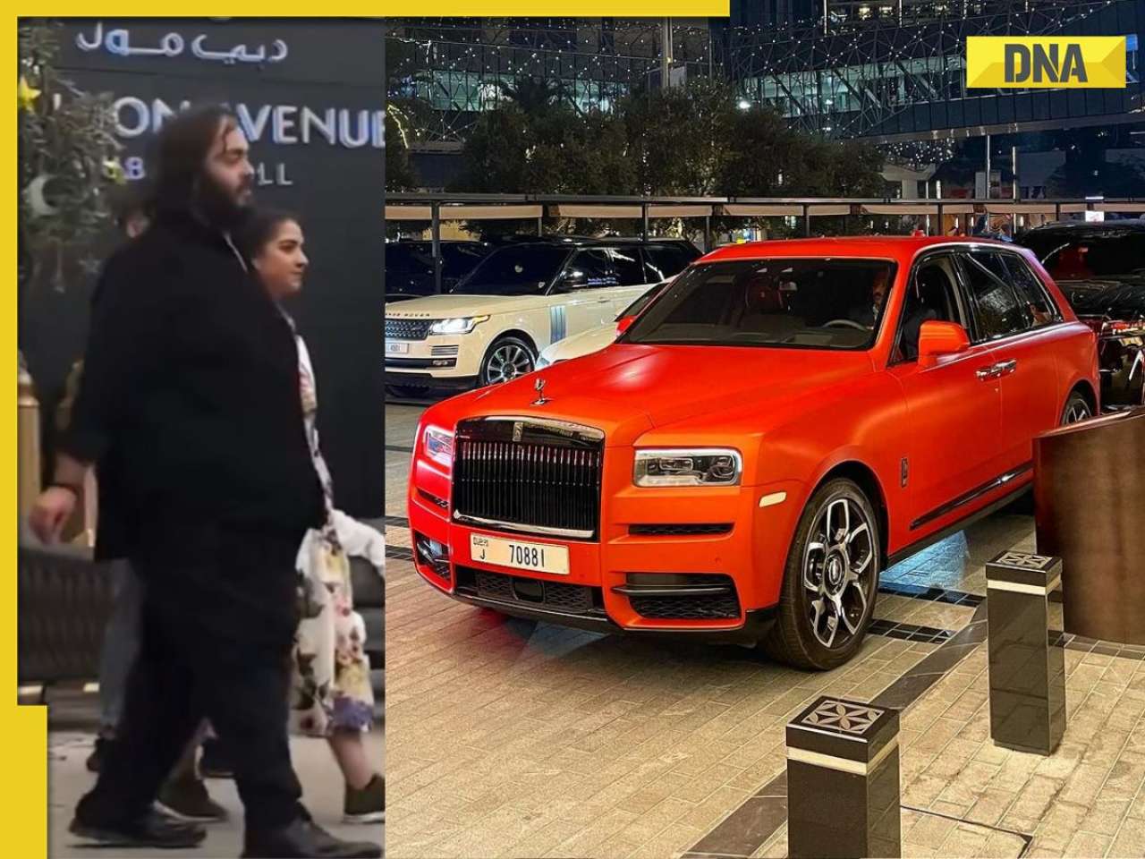 Watch: Anant Ambani travels in Rolls-Royce Cullinan, takes Rs 25 crore convoy just to buy a...