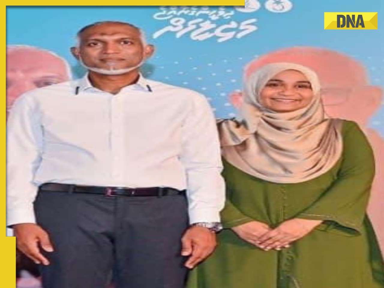 Maldivian politician Mariyam Shiuna apologises after post linked to Indian flag sparks row