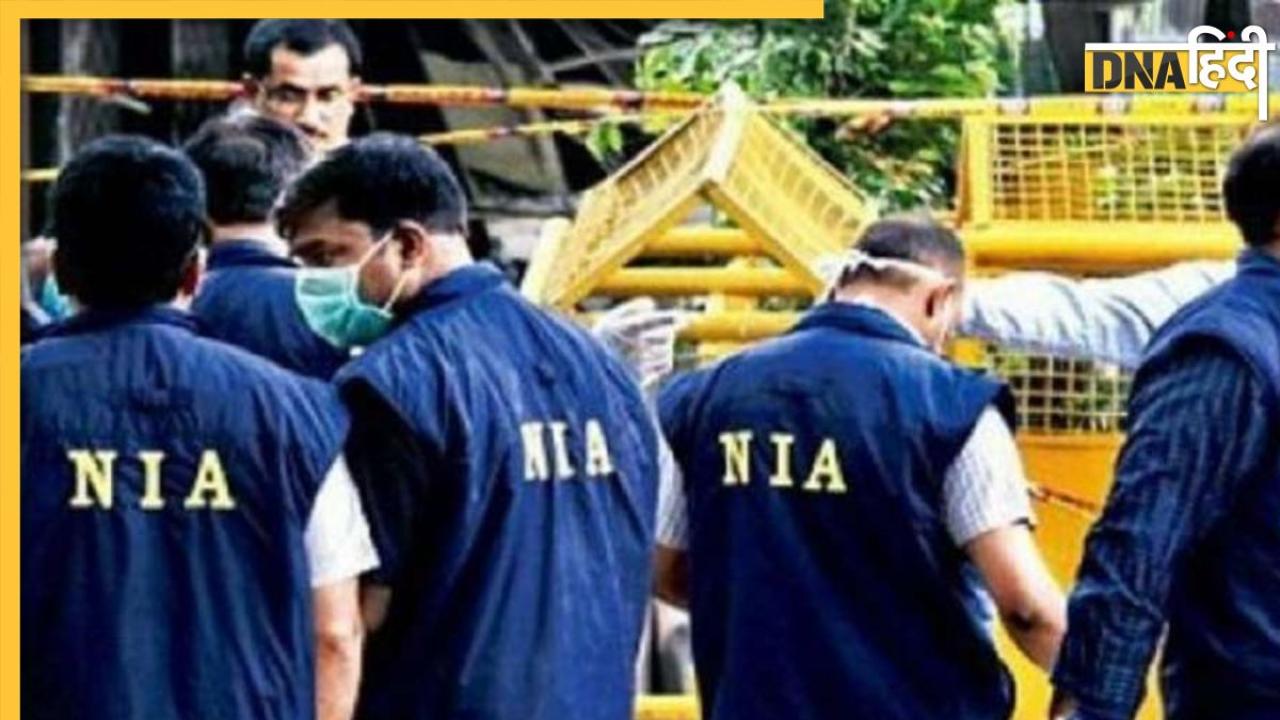 Bengal 2022 Blast Case: मेदिनीपुर में NIA पर किसने और क्यों किया हमला? एजेंसी ने किया खुलासा