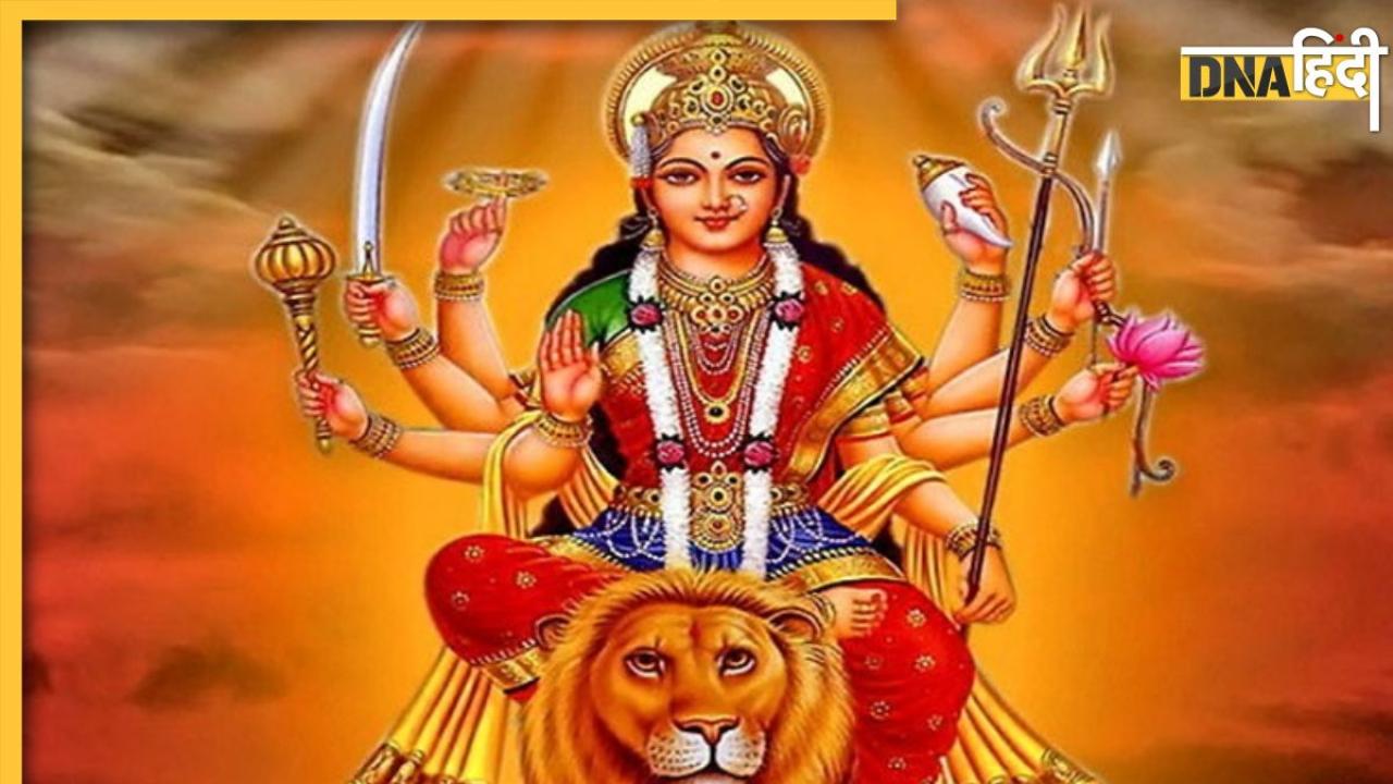 Chaitra Navratri 2024 Durga Chalisa: चैत्र नवरात्रि में माता की पूजा अर्चना के साथ, यहां पढ़ें दुर्गा चालीसा